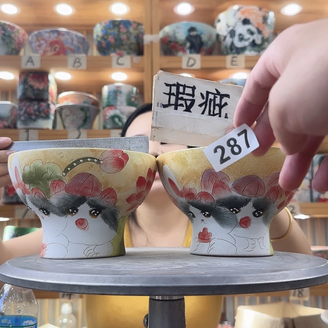 瓷片瑕疵瑕疵瑕疵瑕疵瑕疵