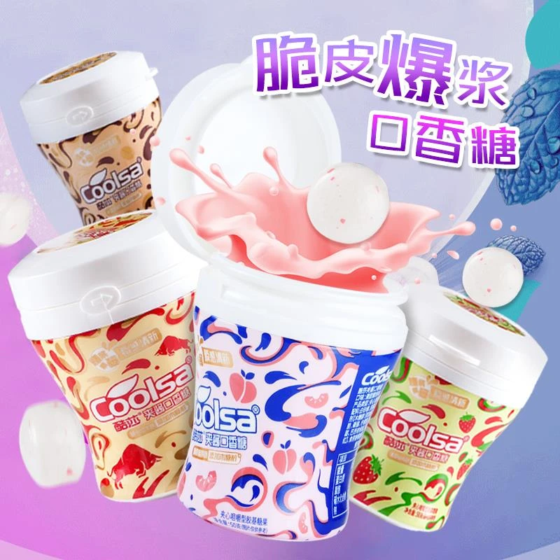 酷莎清新木糖醇口香糖口气脆皮夹心水蜜桃草莓味瓶装休闲零食便携