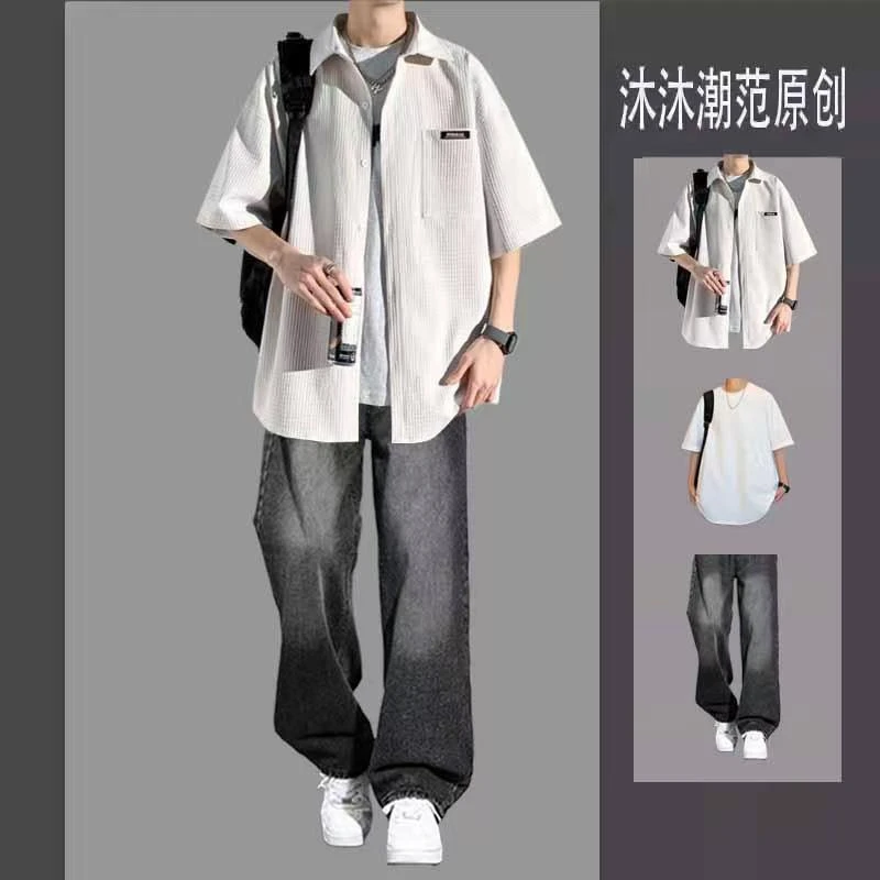夏季套装男华夫格短袖衬衫薄款高级设计感三件套搭配痞帅气牛仔裤