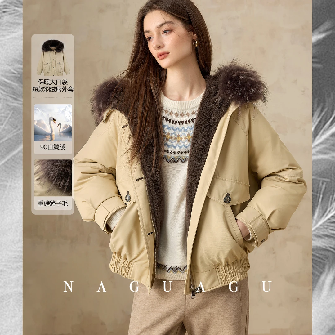 南瓜谷 雪山鹅绒派克~90白鹅绒+子毛 大口袋短款羽绒服外套