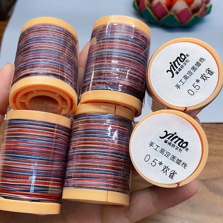 一墨手作编绳配件