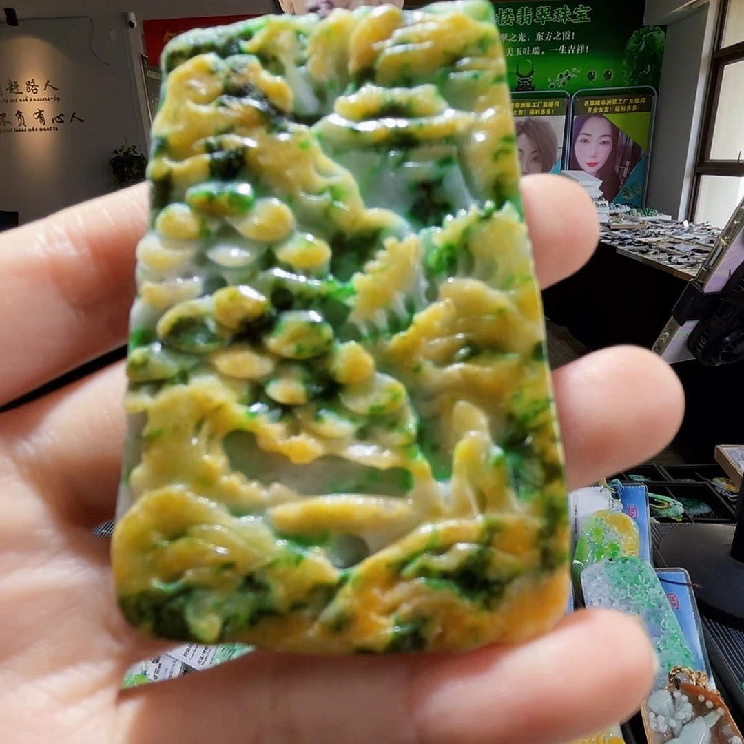 颈饰未镶嵌翡翠翡翠