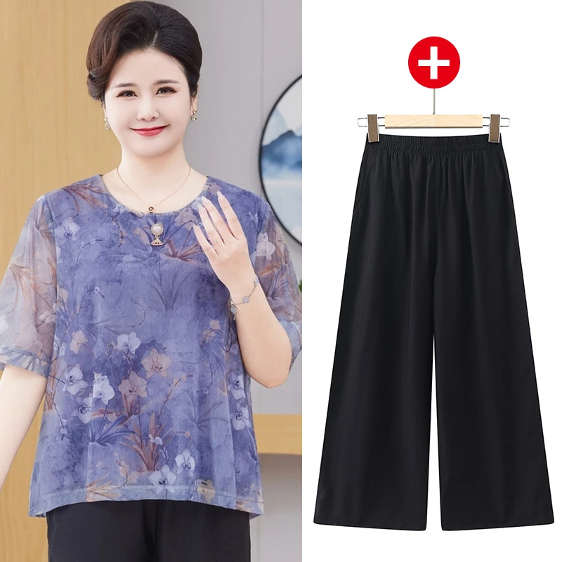 洋气妈妈印花T恤夏季两件套宽松短袖上衣中老年大码肥胖女士衣服