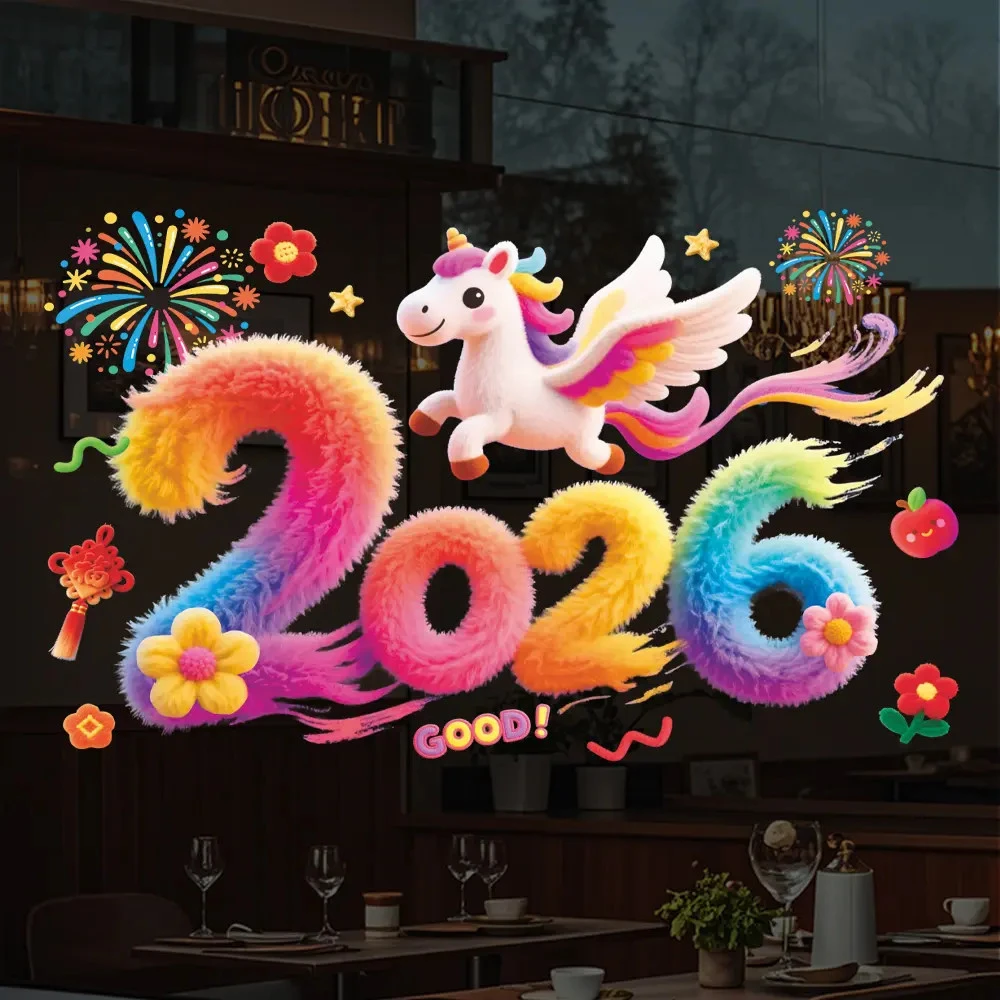 新款马年2026春节卡通窗花新年创意喜庆氛围装饰5D静电玻璃贴jf