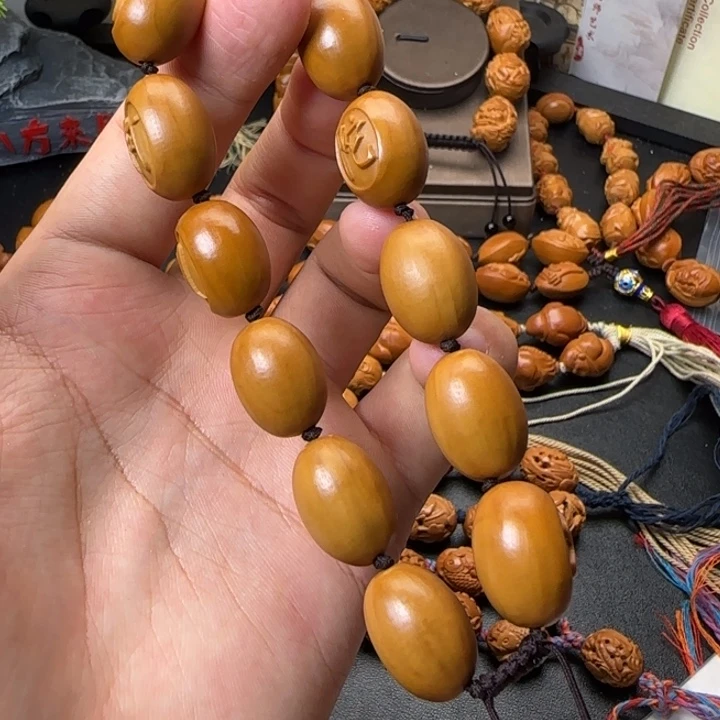 橄榄核手串/手链福利