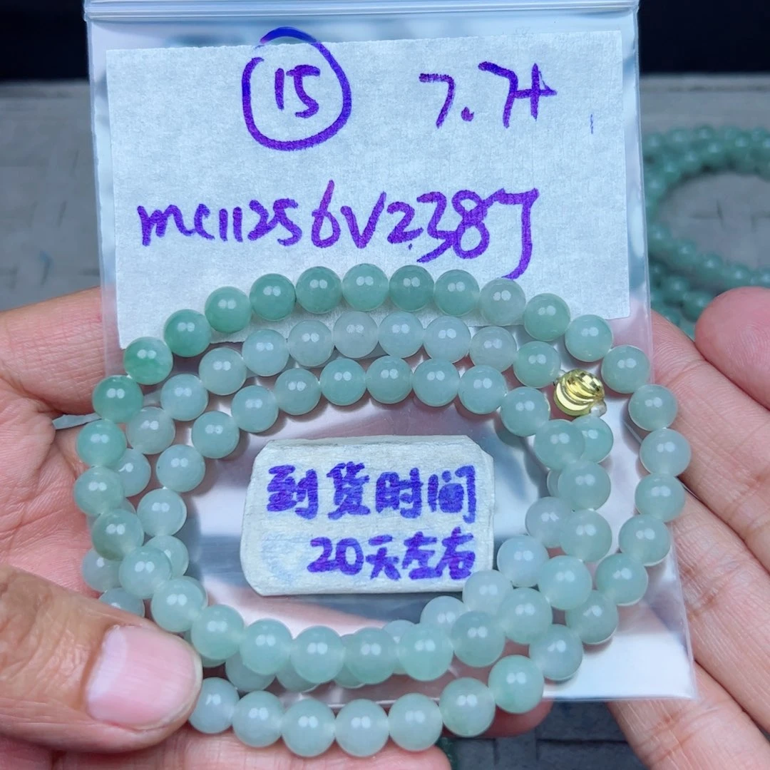 ****~定制翡翠未镶嵌不退不换