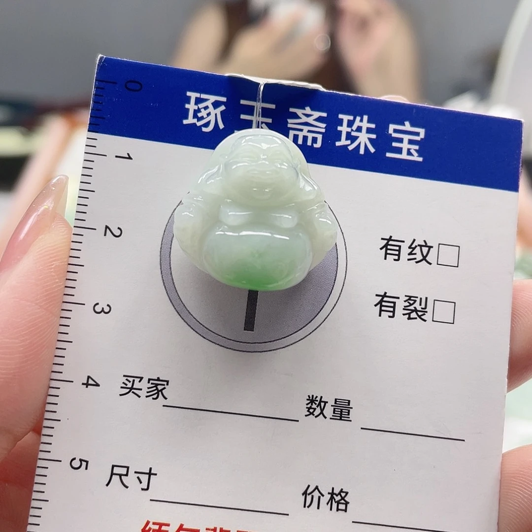 翡翠未镶嵌颈饰佛公