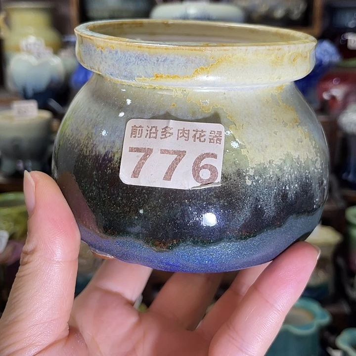 39包邮内口径5高度6