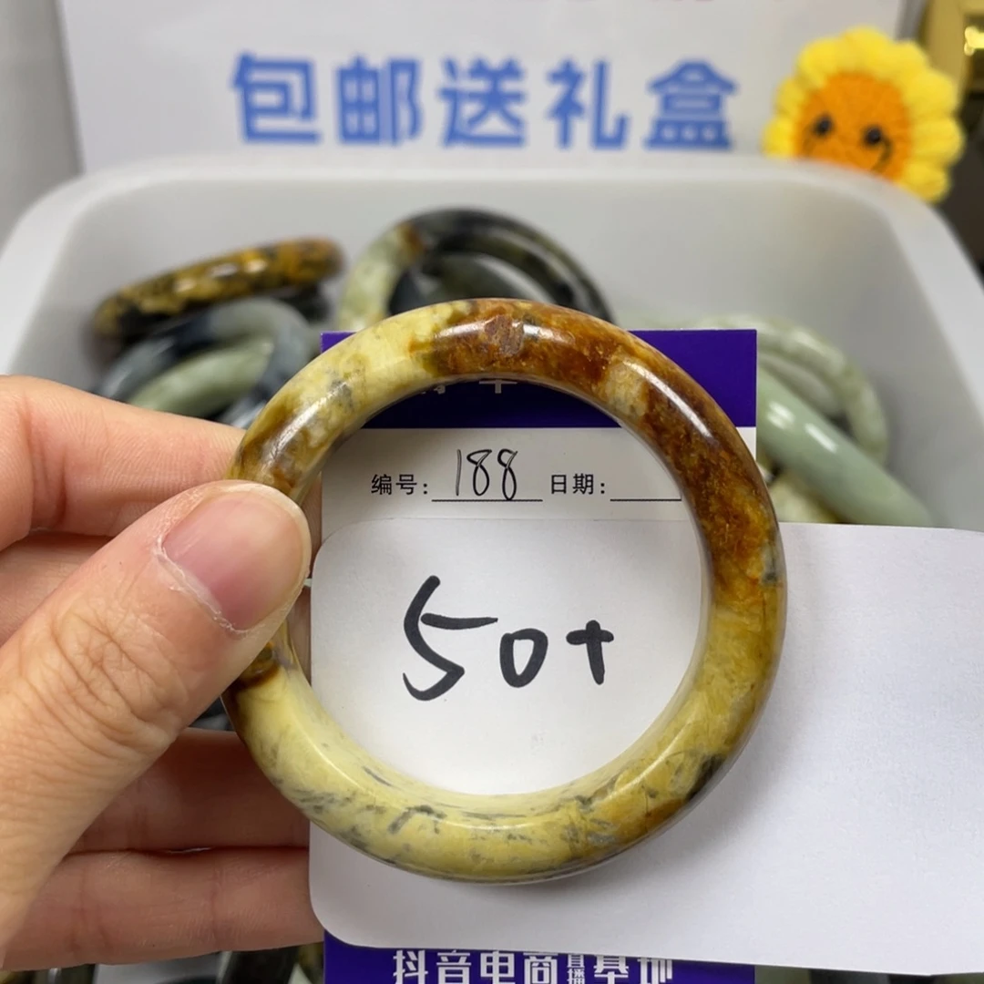 蛇纹石玉未镶嵌珠宝奇石