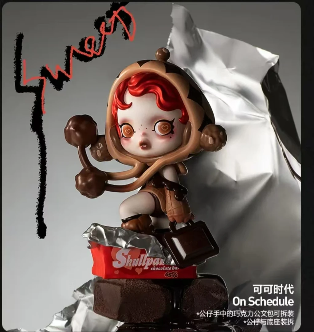 （火锅）新品潮玩盲盒手办摆件