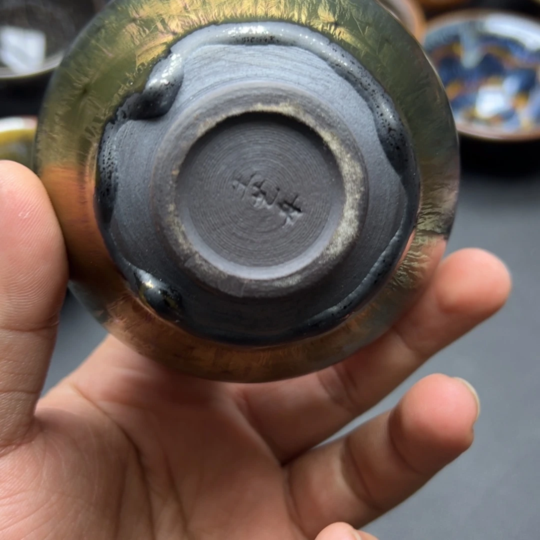 茶盏            42