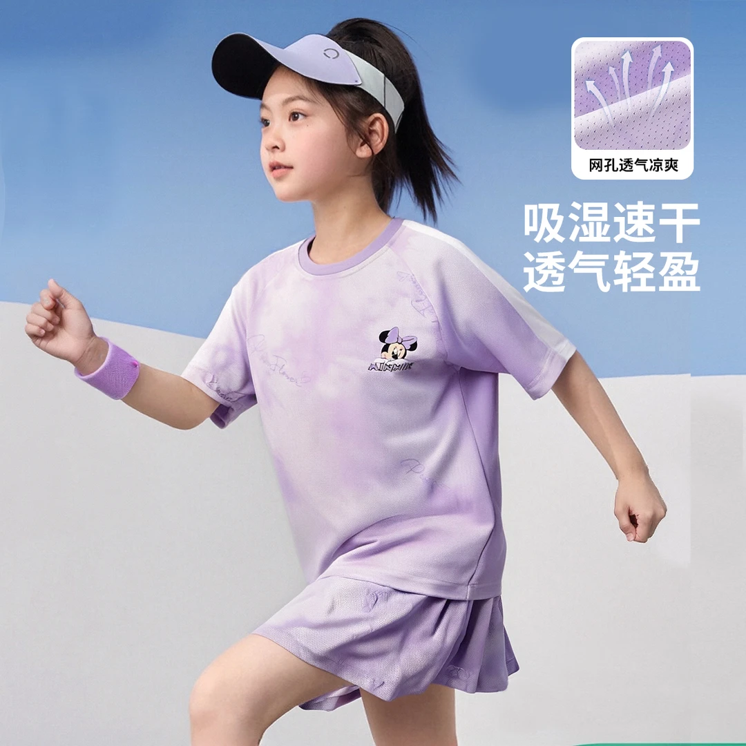 Disney/迪士尼2025年新款男女童夏季运动套装中大童薄款速干套装