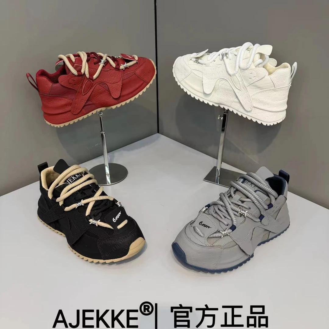 2025 男士运动秋冬加绒保暖时尚个性高端小众休闲潮鞋（皮鞋尺码）