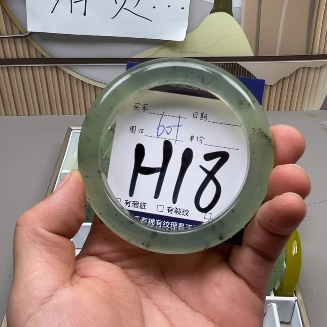 岫玉手镯手镯未镶嵌