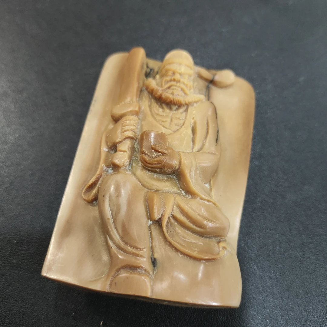 猛犸约106.2克雕刻件AF154