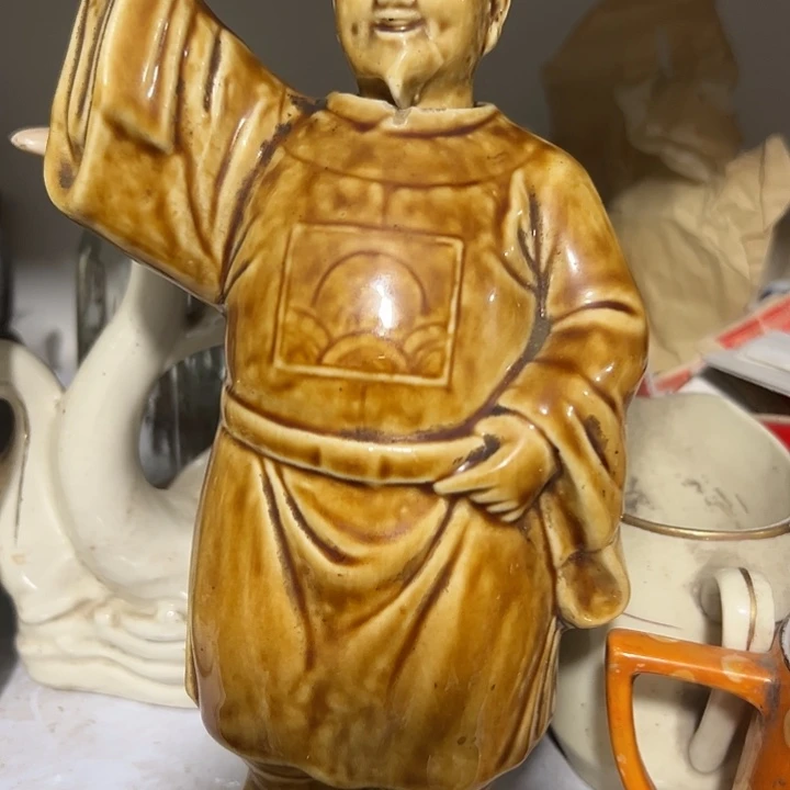 人***纪瓷片陶瓷制品有残