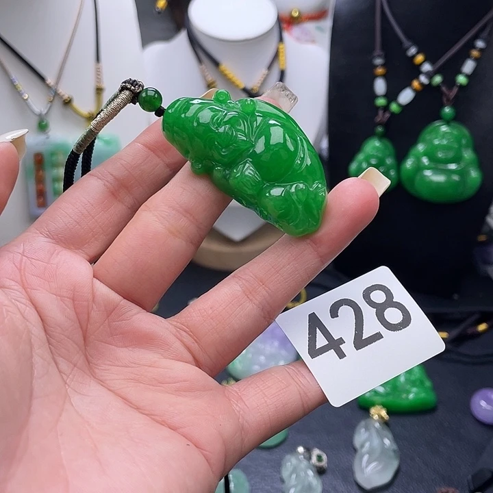 翡翠未镶嵌吊坠(赠链)