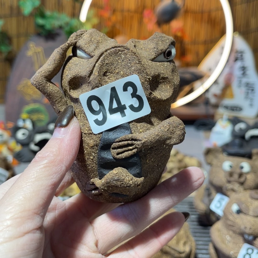 木村信弘柴烧宝瓶