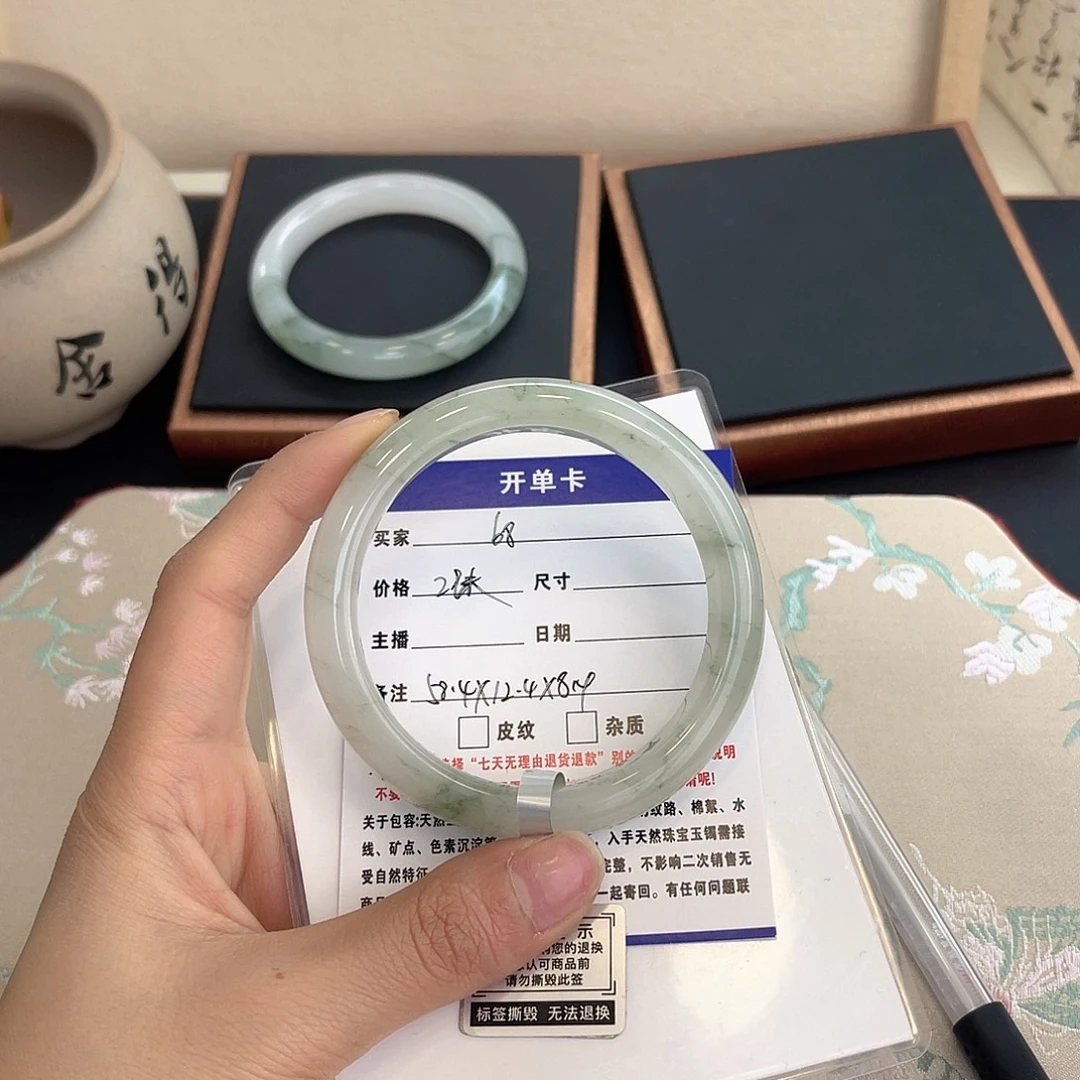 石英质玉未镶嵌手镯68