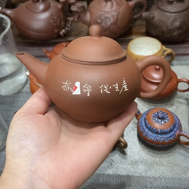 茶壶紫砂紫砂紫砂