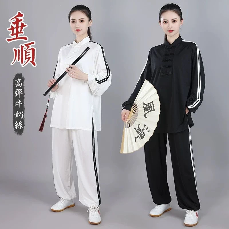 春秋新款休闲宽松太极服牛奶丝运动套装八段锦晨练跑步武术气功服
