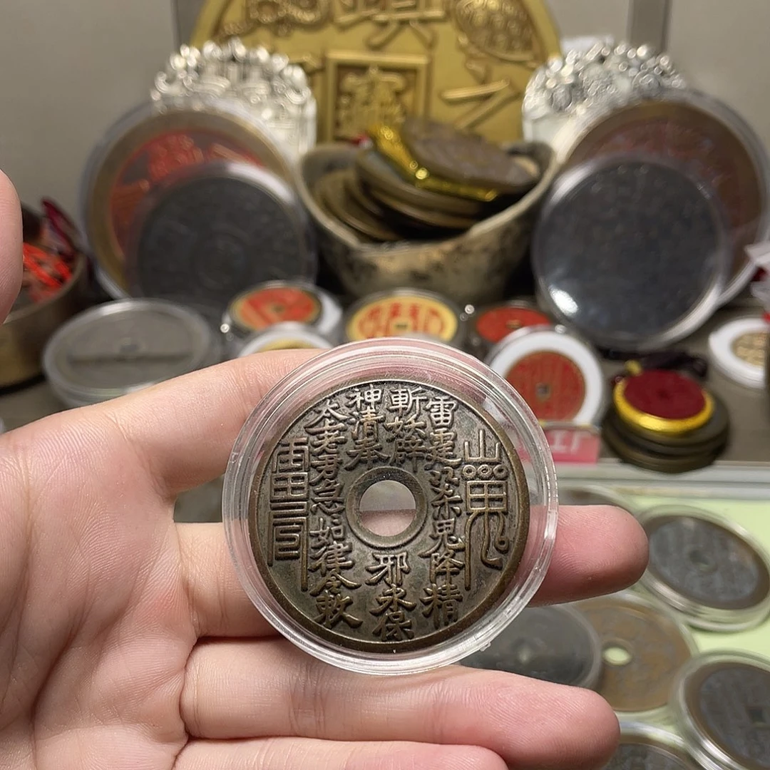 铜一物一拍 现场下单