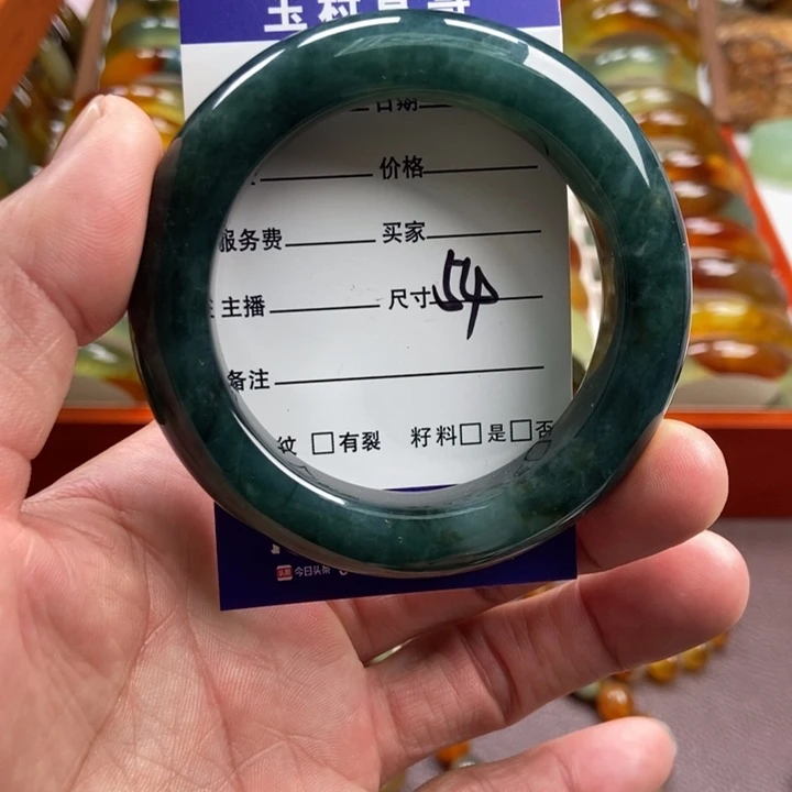 蛇纹石玉未镶嵌手镯手串挂件