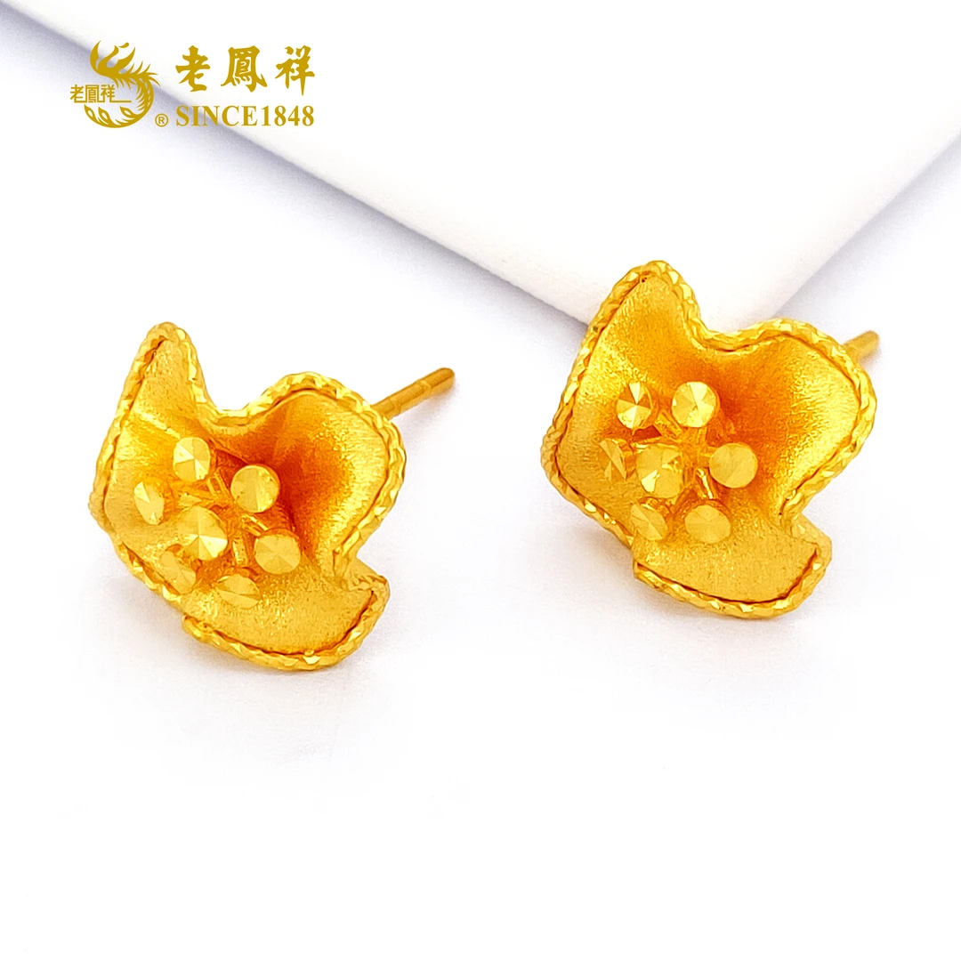 老鳯祥足金999黄金花花四叶草直针百搭甜美气质时尚简约轻送老婆