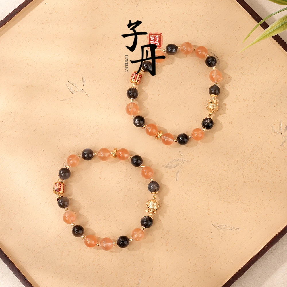 【蜜棠二店】红兔毛DIY手串（多样性发/发一串）C5-683