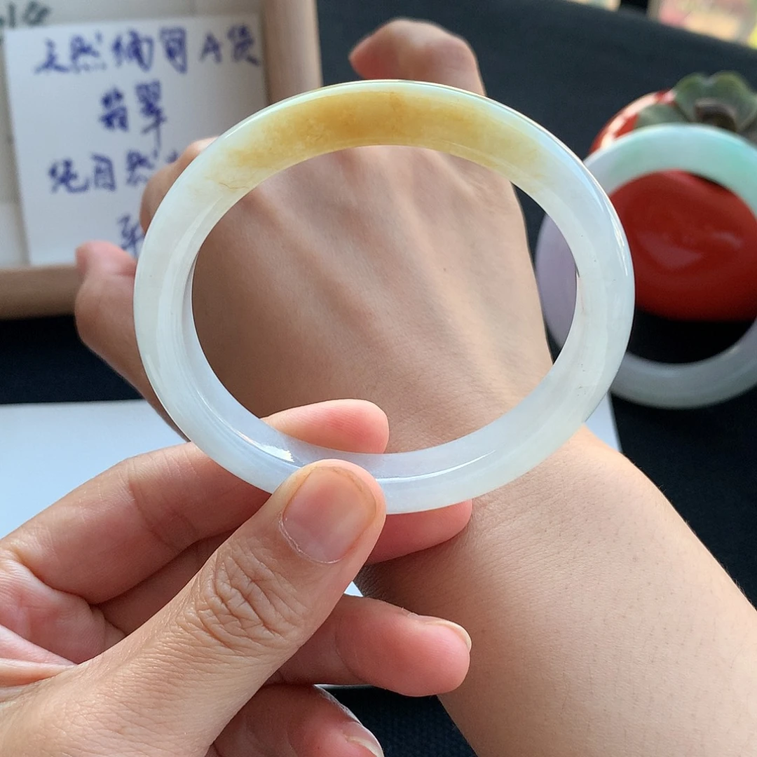 翡翠未镶嵌手镯18号56.5贵妃