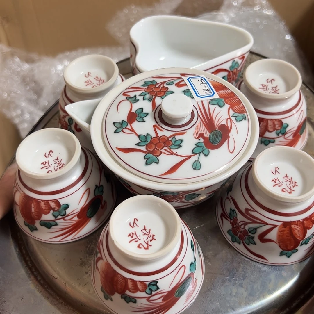 蜜胺瓷聚雅阁瓷器