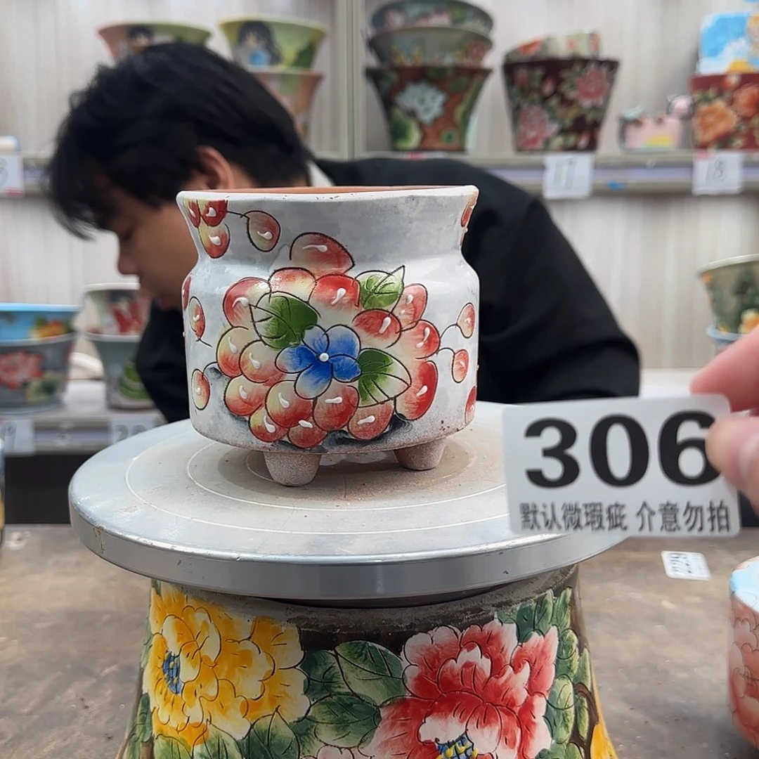 瑕疵瑕疵瑕疵瑕疵306