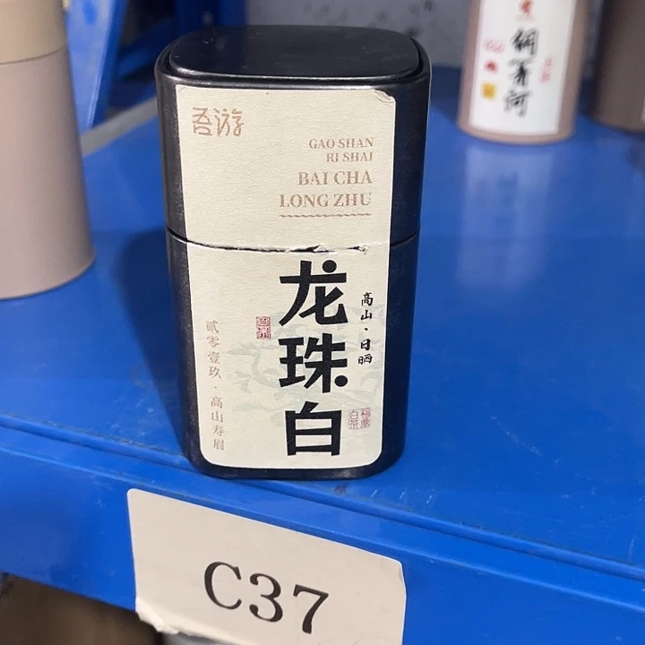 福利待遇多多哦哦哦