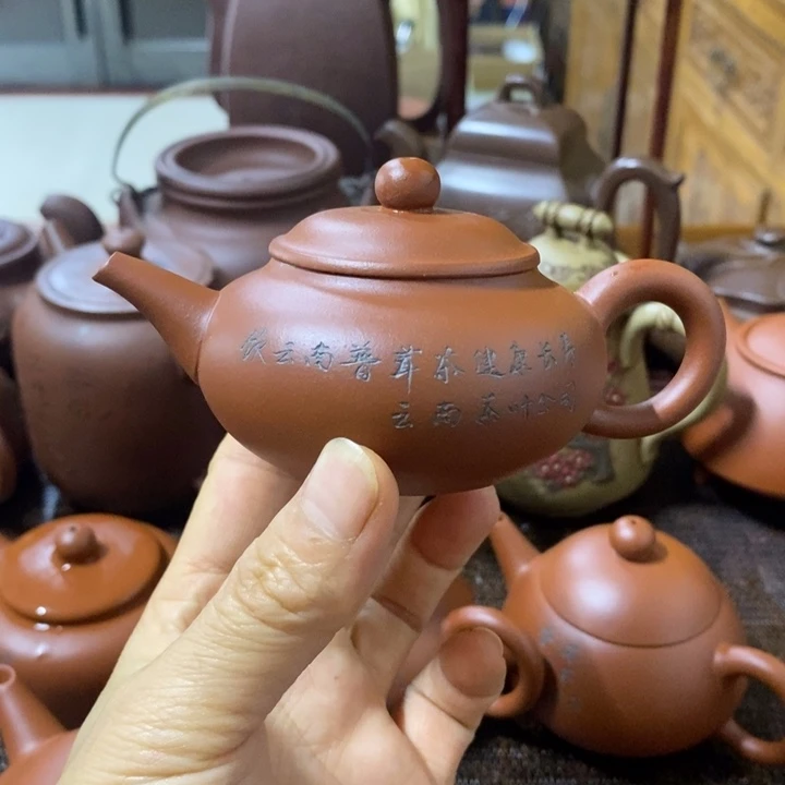 紫砂茶盘游****詹紫砂家用陶瓷茶具套装