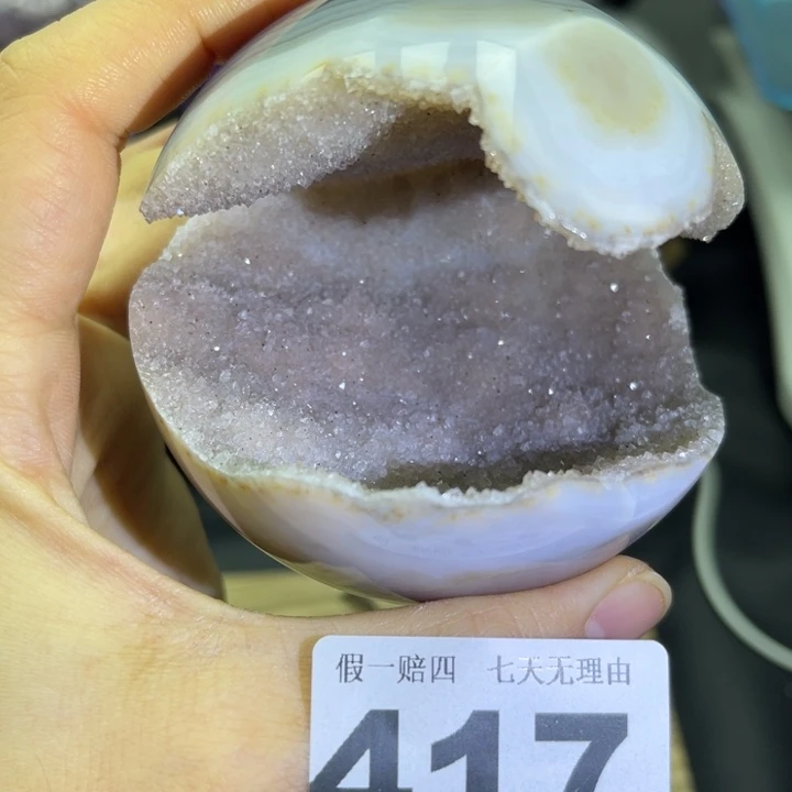 紫晶未镶嵌大型摆件（非配饰）