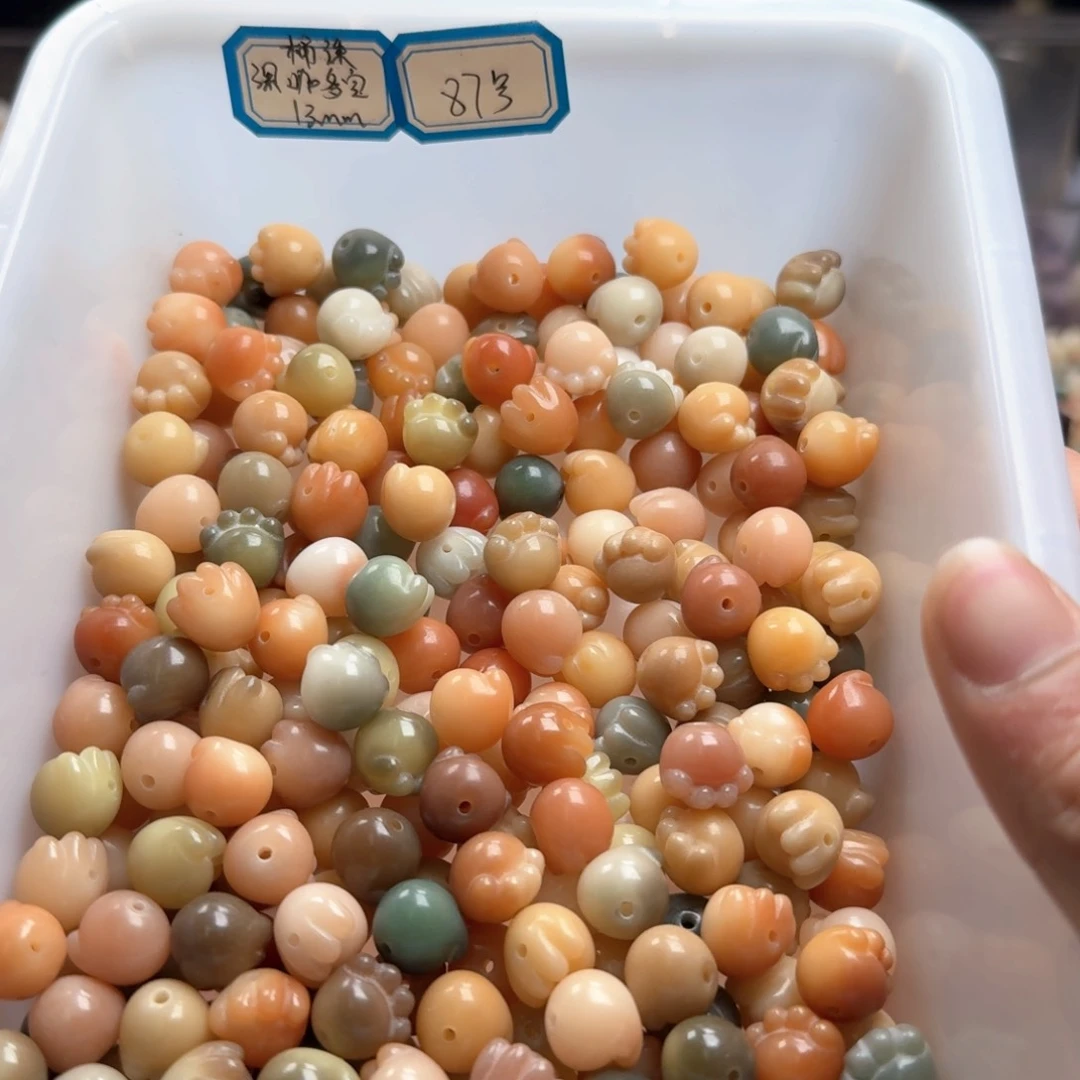 菩提根/象牙果吊坠10颗多宝猫爪12