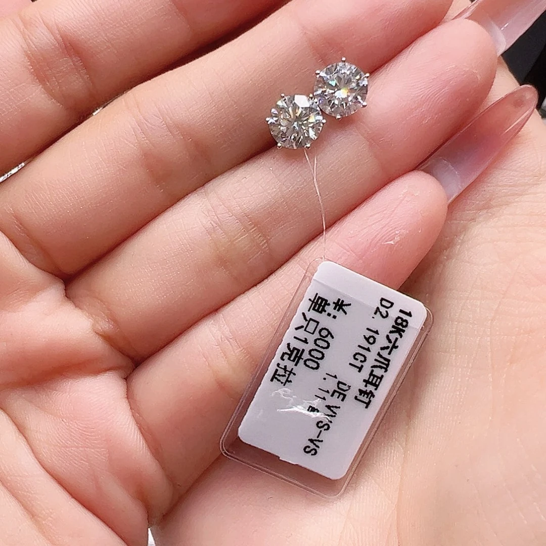 实验室培育钻石18K金镶嵌耳钉2.191ct K白六爪耳钉单只约1克拉
