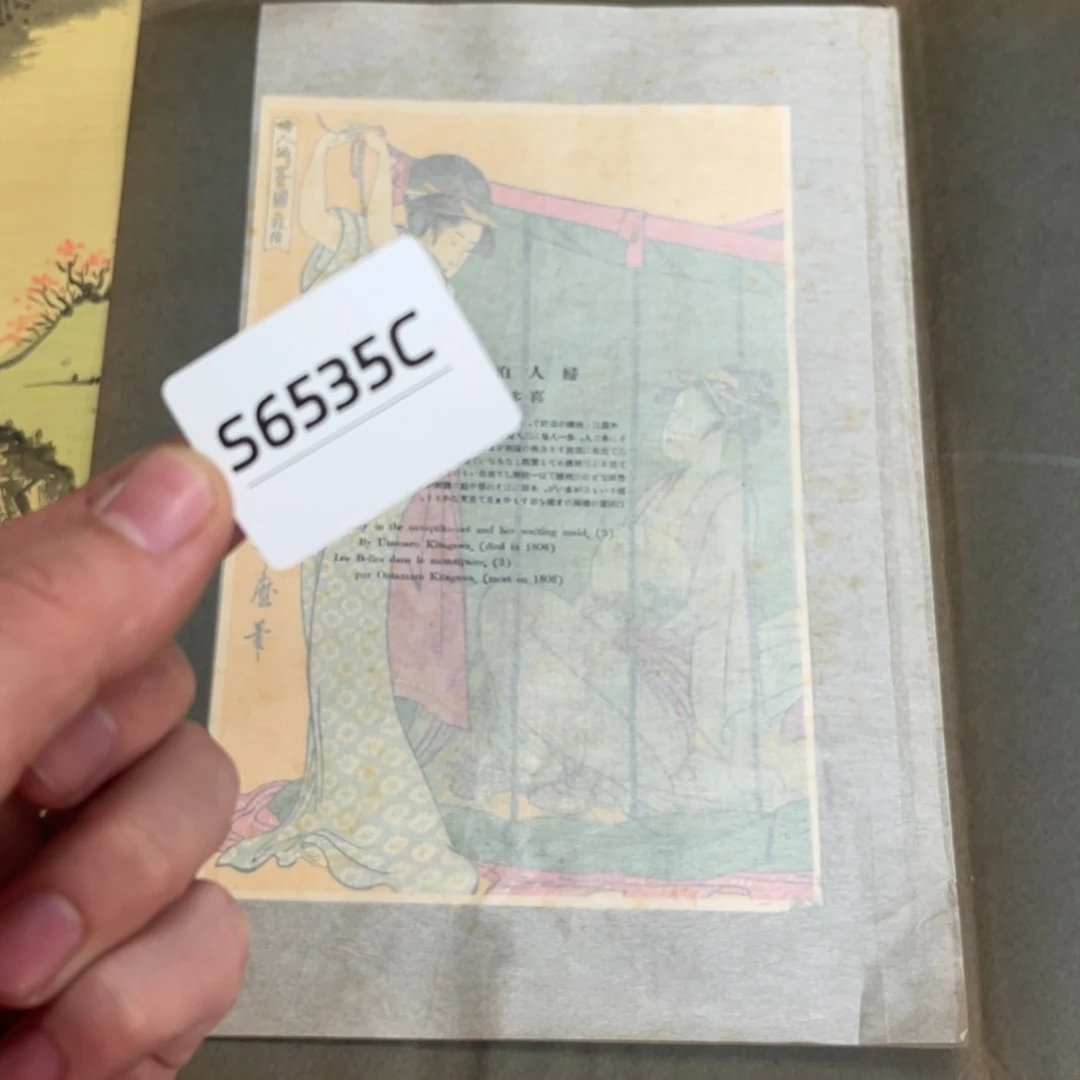 书法再*首字画哈哈哈哈哈