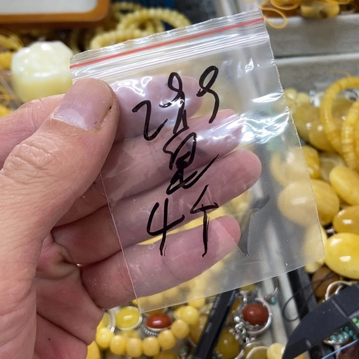 未镶嵌蜜蜡裸石多样性发货