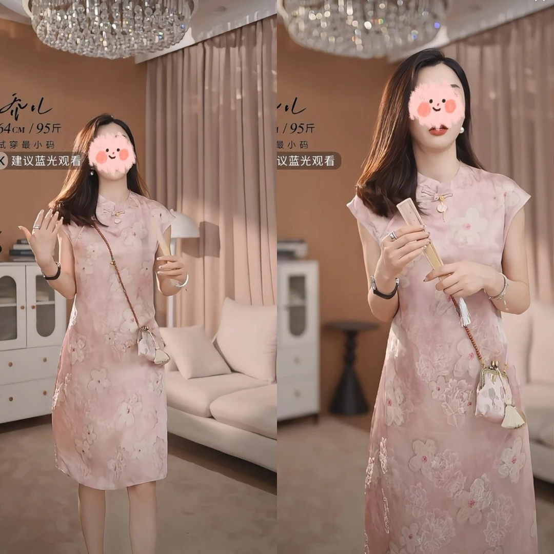 夏款新中式国风立领无袖提花旗袍连衣裙F气质优雅时尚显瘦百搭女