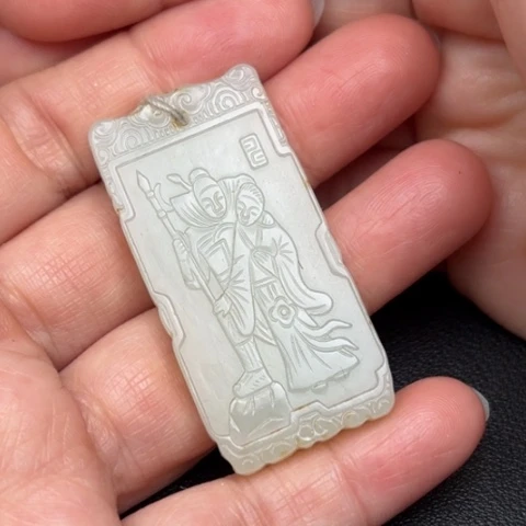 和田玉挂件未镶嵌