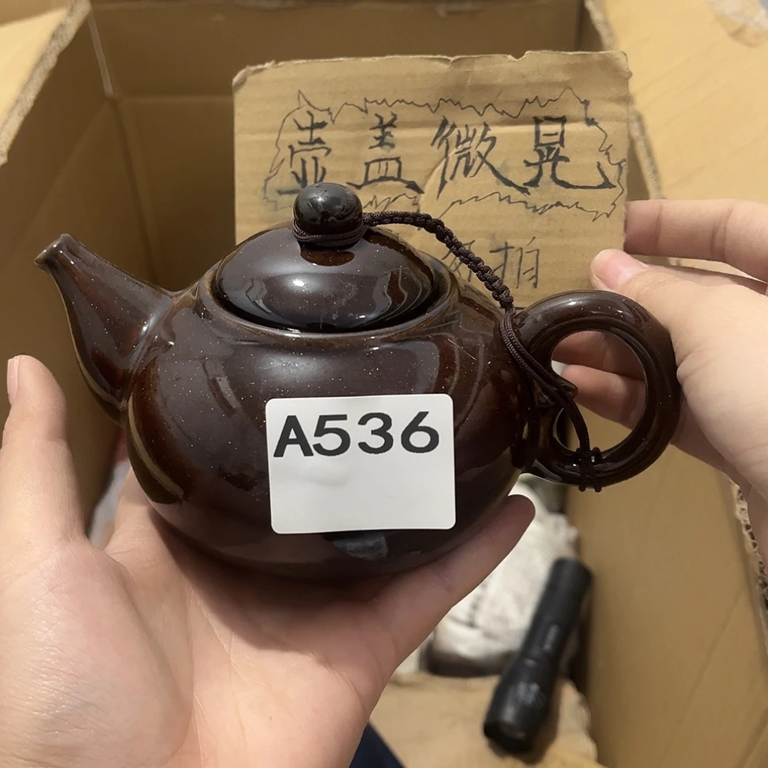 瓷片茶摆件工艺品摆件666