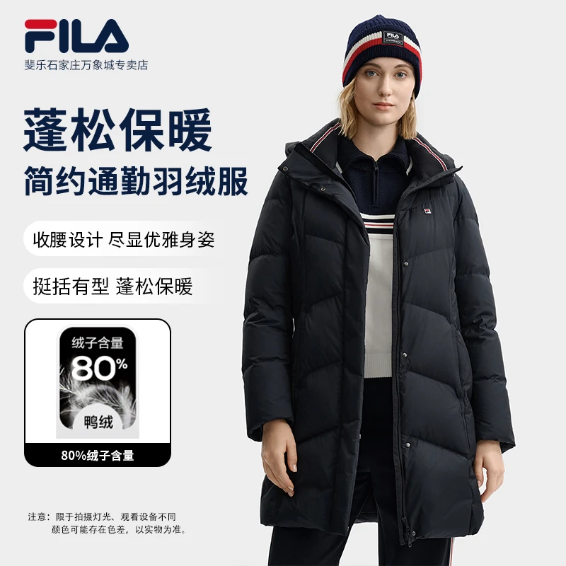 【经典中长款羽绒服】FILA/斐乐女冬季新款时尚保暖外套F11W548913F