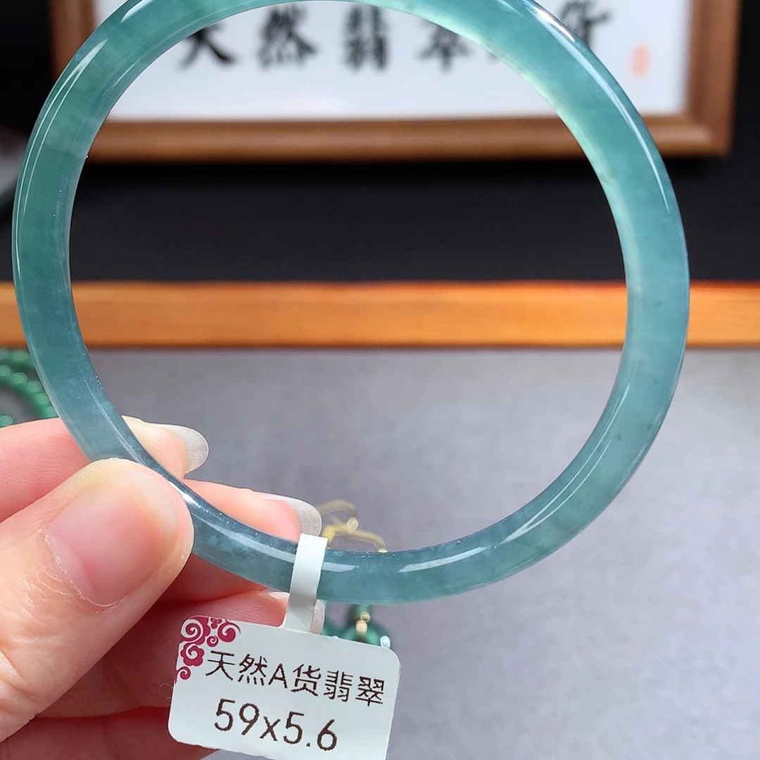 翡翠手镯（圆镯）未镶嵌