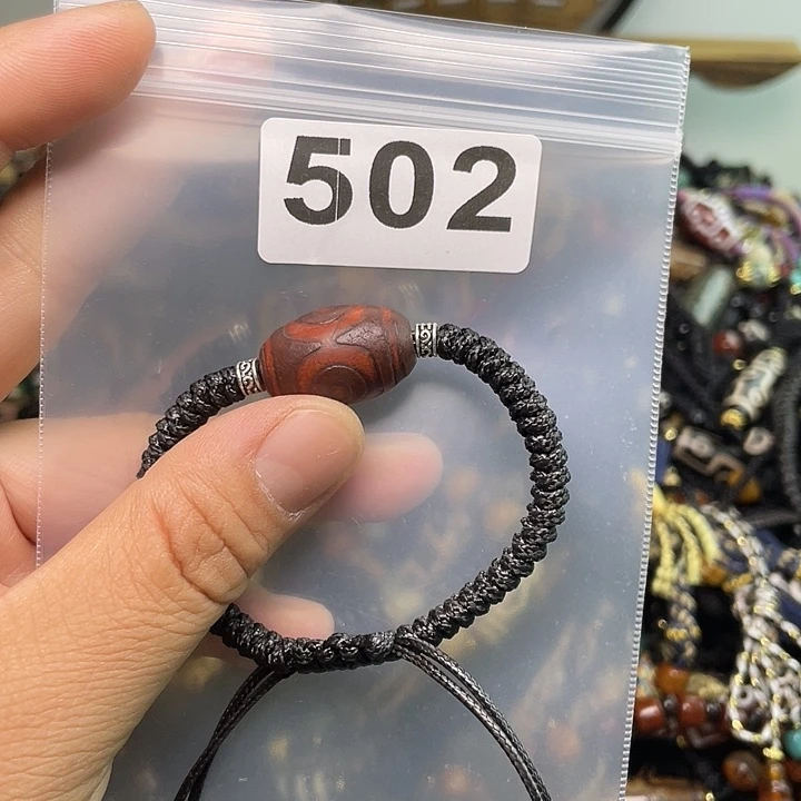 玛瑙/玉髓1未镶嵌