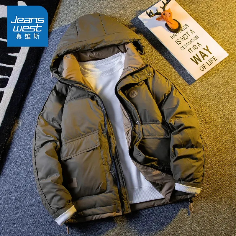 真维斯加厚保暖棉服外套男士2025冬季新款潮流百搭连帽休闲防风男