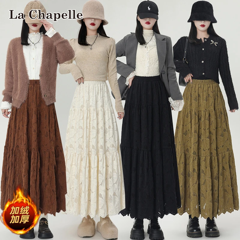 拉夏贝尔复古蕾丝蛋糕百褶半身裙女秋冬高腰中长款a字大摆伞裙子
