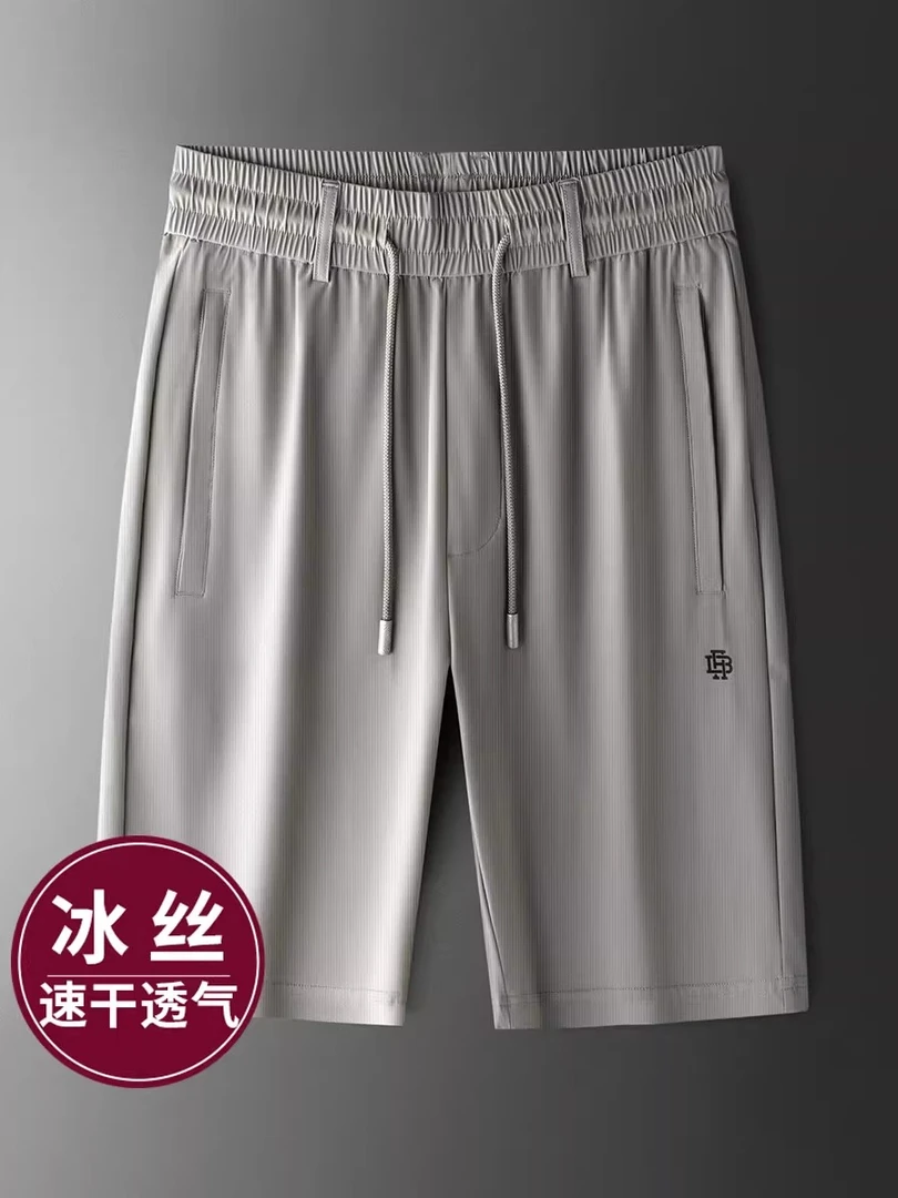 冰丝休闲短裤男士夏季超薄款速干五分裤宽松弹力运动裤跑步裤子
