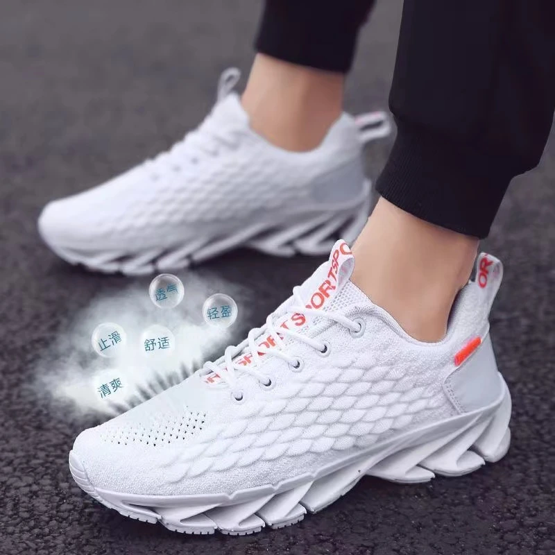 刀锋底 透气时尚百搭防滑耐磨