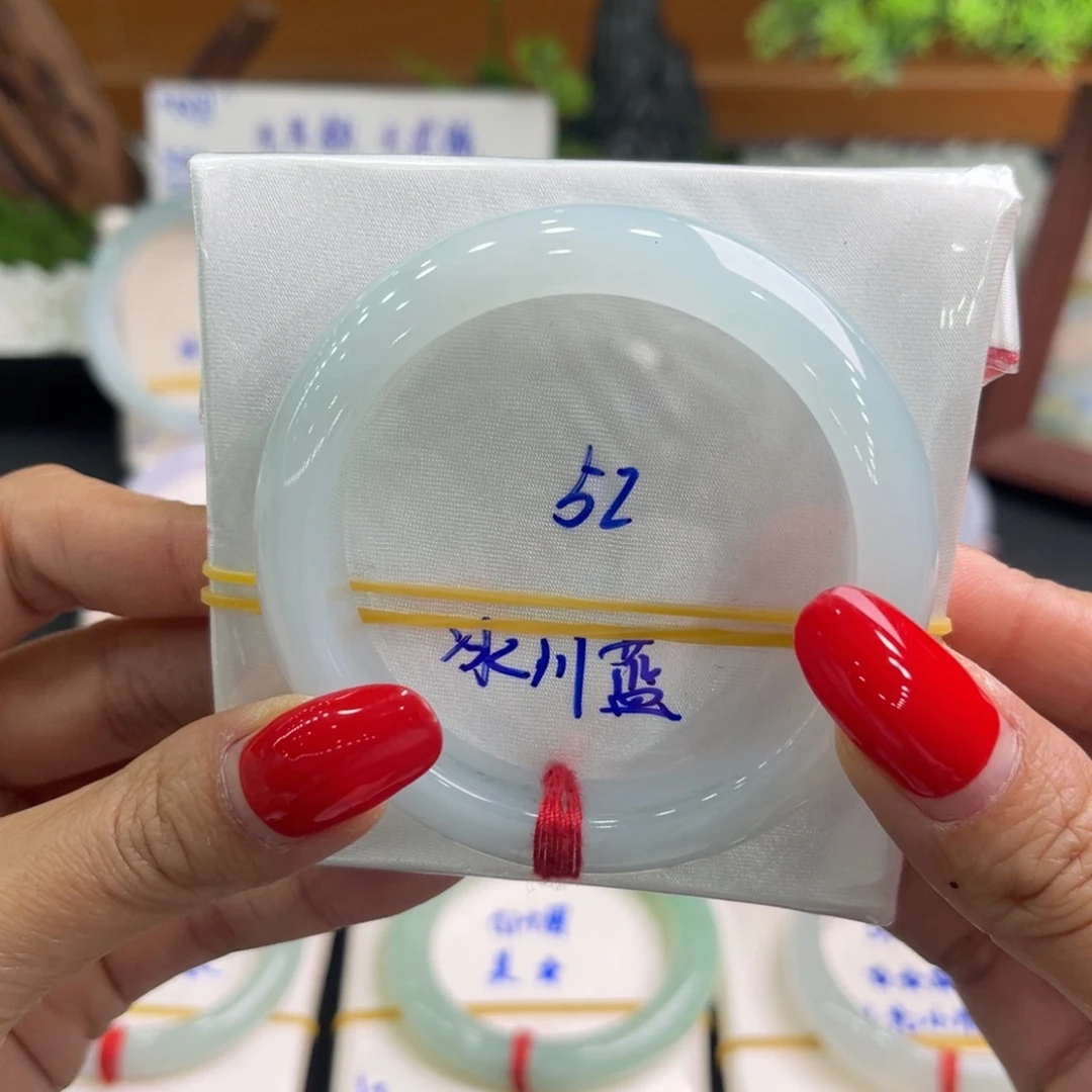 翡翠未镶嵌手镯缅甸